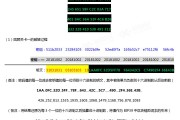 比特币扩容bip91(比特币扩容性)