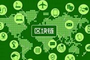 比特币区块在哪(比特币区块结构图)