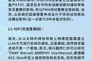 以太坊长度怎么固定(以太坊价格怎么定) 以太坊长度怎么固定(以太坊价格怎么定)