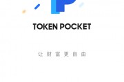 下载以太坊钱包2.0(以太坊钱包手机版下载地址)