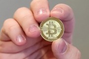15年比特币多少钱一个(15年比特币等于多少人民币)