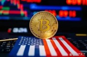 t比特币中国(中国比特币chbtc) t比特币中国(中国比特币chbtc)