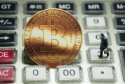 比特币买了就会赚钱吗(比特币买了就会赚钱吗为什么)