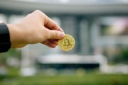 开始挖比特币多久有收益(开始挖比特币多久有收益啊)