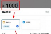 比特币账户安全吗(比特币账户会被盗吗)