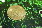 比特币机子图片(比特币的机器长什么样)