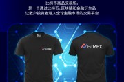 比特币纪录片bitkan(国家地理金融纪录片比特币的崛起)