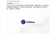 以太坊中转教程(以太坊怎么转成usdt视频教程)