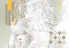 比特币学校(比特币大学生)