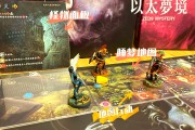 以太坊可以玩什么(以太坊能干啥) 以太坊可以玩什么(以太坊能干啥)