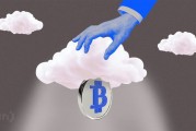 比特币税收管理(比特币税收管理办法最新)