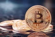 中国证券网比特币(比特币中国交易所网址)