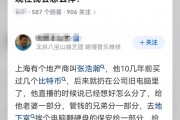 比特币存在硬盘里(比特币在硬盘里是什么样子的?)