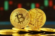 比特币可以卖出去吗(比特币能随时卖出变现吗)