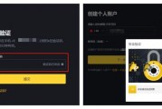 通过比特币怎么支付(比特币怎么支付给别人)
