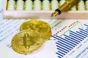 全球目前有多少比特币(全球总共有多少枚比特币)