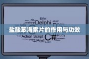 比特币接收地址是什么(比特币收益地址怎么获取)