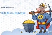 大学生如何理财比特币(大学生怎么投资理财赚钱快)