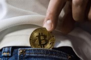 比特币在美国参议院(比特币美国消息) 比特币在美国参议院(比特币美国消息)