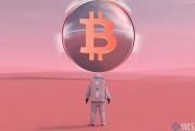 比特币专栏网站(比特币专栏网站是什么)