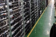 最新比特币搬砖(比特币搬砖是怎么回事)