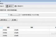 比特币随机生成私钥(比特币随机生成私钥撞库)