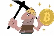 比特币挖矿算法过程(比特币挖矿算法过程图)