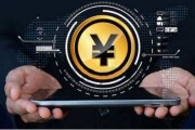 2019比特币平台(2020年比特币最新骗局)