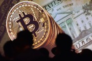 比特币发源者(比特币谁发明的原理是什么)