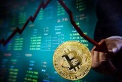 比特币软分叉的好处(比特币分叉了哪些币种)