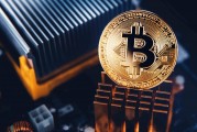 比特币的取得(比特币创造什么价值)