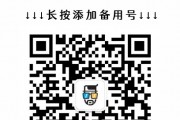 比特币生成区块的时间(比特币的区块链平均多久生成一个区块)