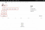 比特币怎么转入(比特币怎么转入银行卡)