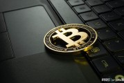 比特币是pow(比特币是什么币)