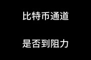 7.27以太坊行情(2021以太坊7月1日)