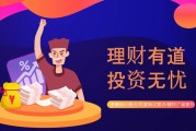 以太坊钓鱼授权(以太坊dapp授权)