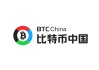 中国比特币积分(比特币合约对战积分)