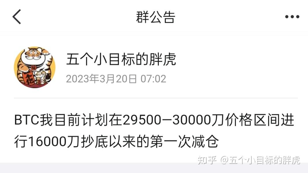以太坊暴力反弹(以太坊暴跌的原因是什么)